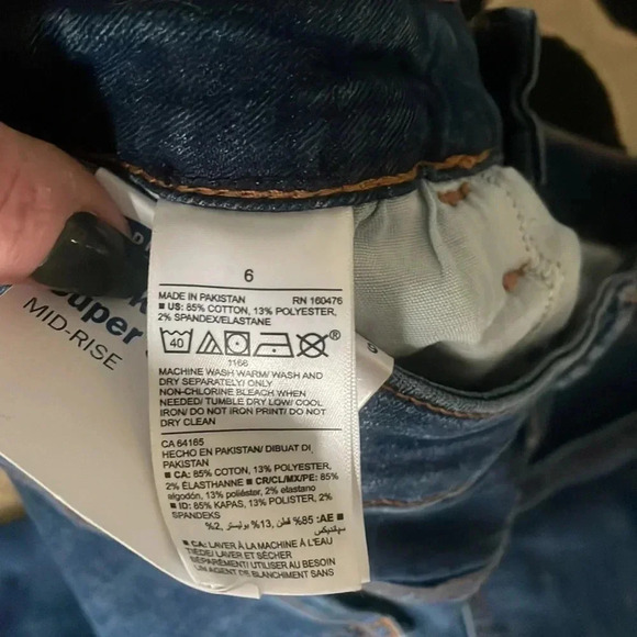 Old Navy Jeans - Picture 3 of 5